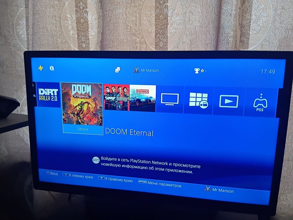 PS4 o'yinllar yozilgan djoystik bor .