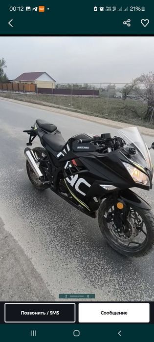 Продам спортбайк