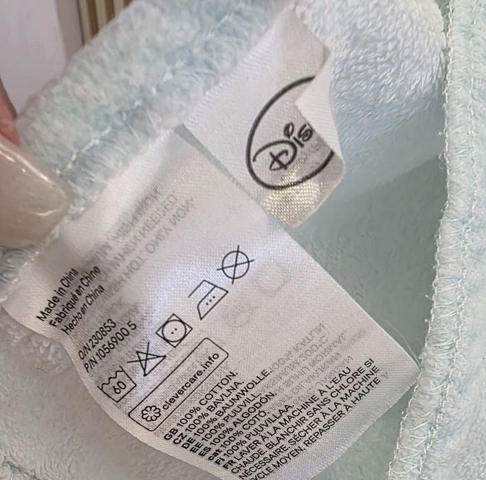 Пончо-хавлия на H&M от 100% памук