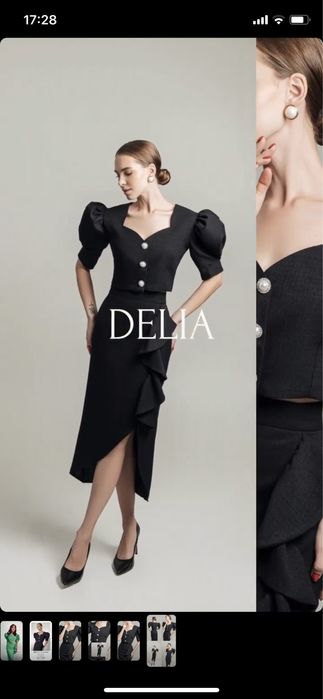 Кажекей, Платье, Куртка