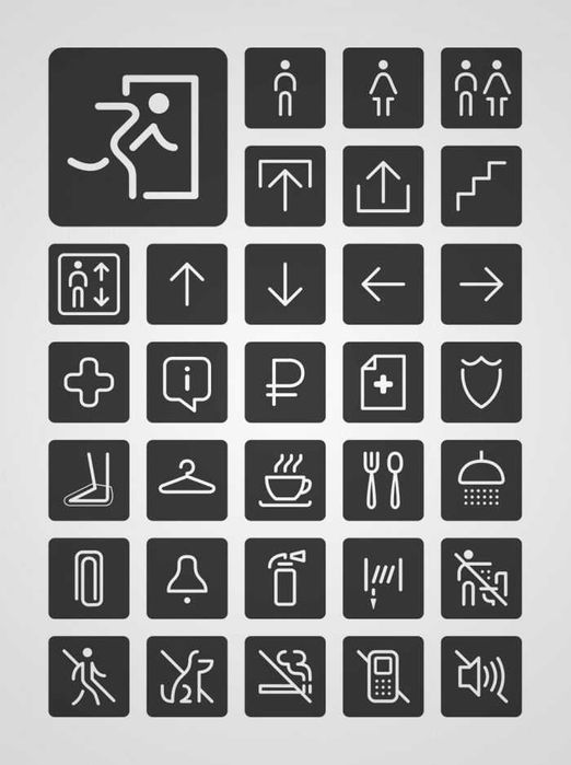 Изготовления дверных табличек, указателей, номерков для гардероба