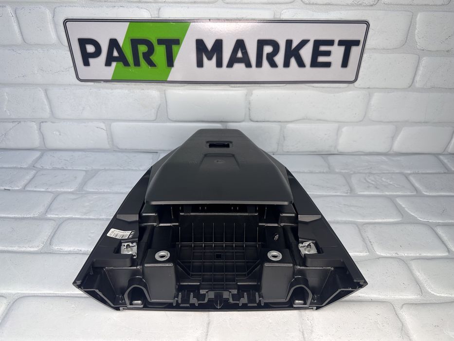 Конзола AUDI Q4 E-TRON