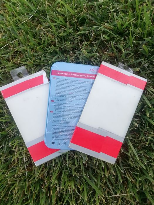 Nokia 6233 Nokia 6700 battery