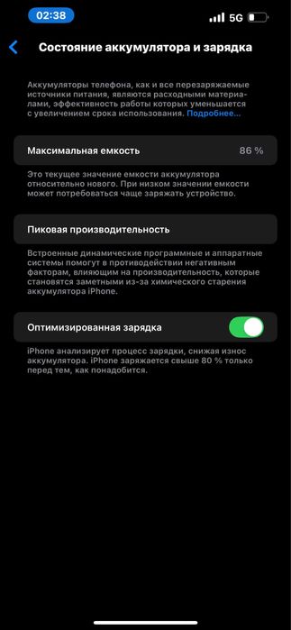 IPhone 13 Pro Max 128GOLD