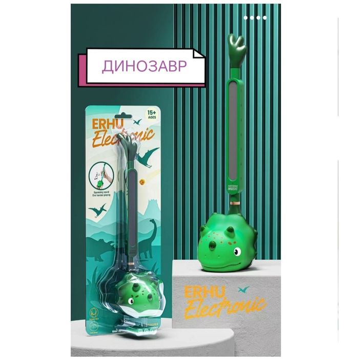 Музыкальный синтезатор