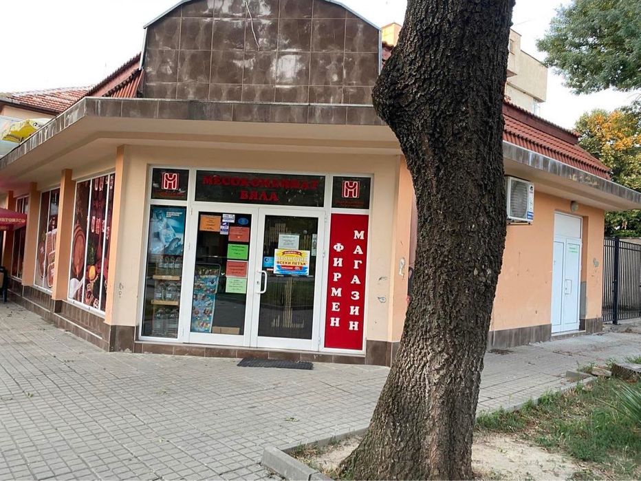 Дава се под наем Магазин в Белене - 130 кв.м за 408 € - Снимка #1