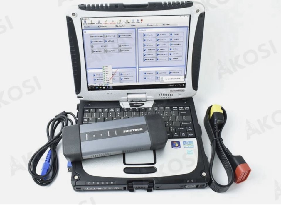 Продам компьютерную диагностику