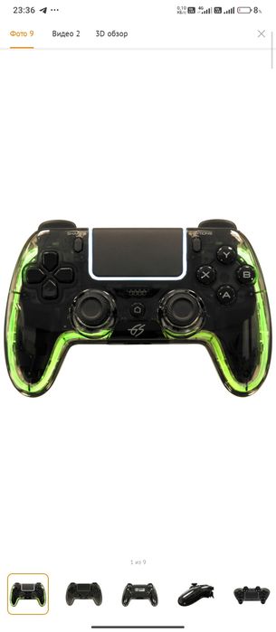 Игровой джойстик,геймпад DEXP G-14