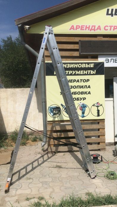 Аренда прокат инструментов