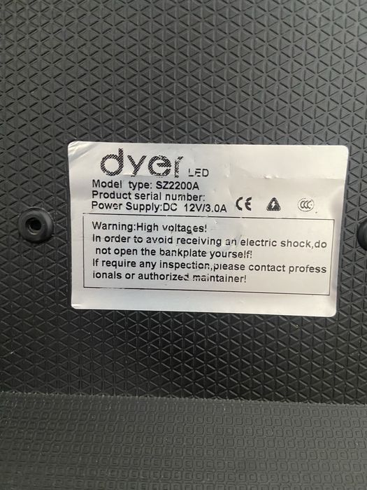 Монитор Dyer рабочий