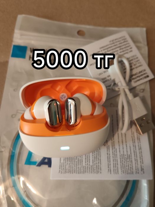 Беспроводные наушники