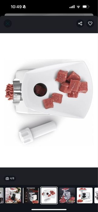 Мясорубка электрическая