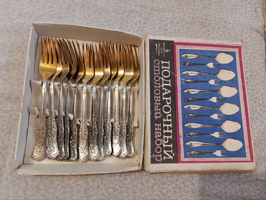 Вилки столовые ( СССР НОВЫЕ ) нержавеющая сталь