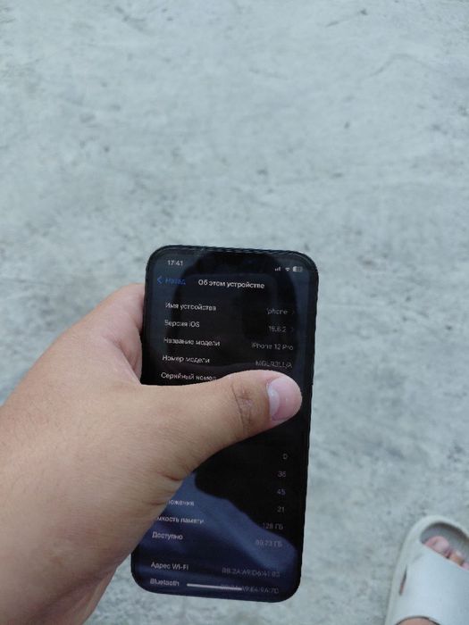 Asalomalekum Iphone 12 pro 128 gb