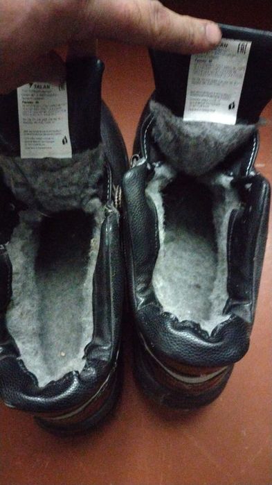 Продам ботинки рабочие 45 размер