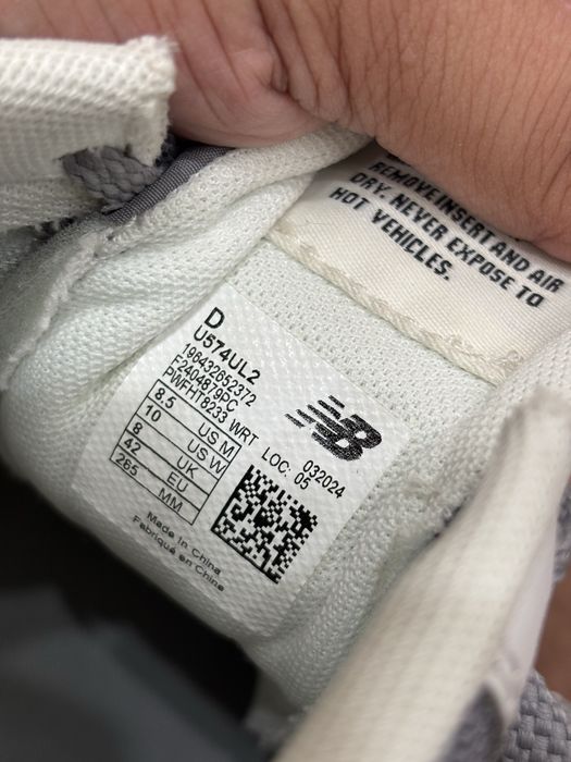 Кроссовки New Balance 574