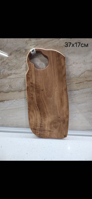 Дъски за рязане и мезета от Орех