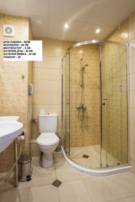 Обзавеждане баня комплект