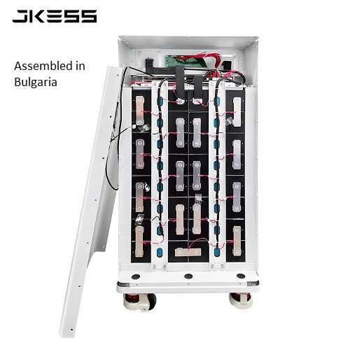 Кутия за соларни батерии JKESS Вертикална 280-320 Ah