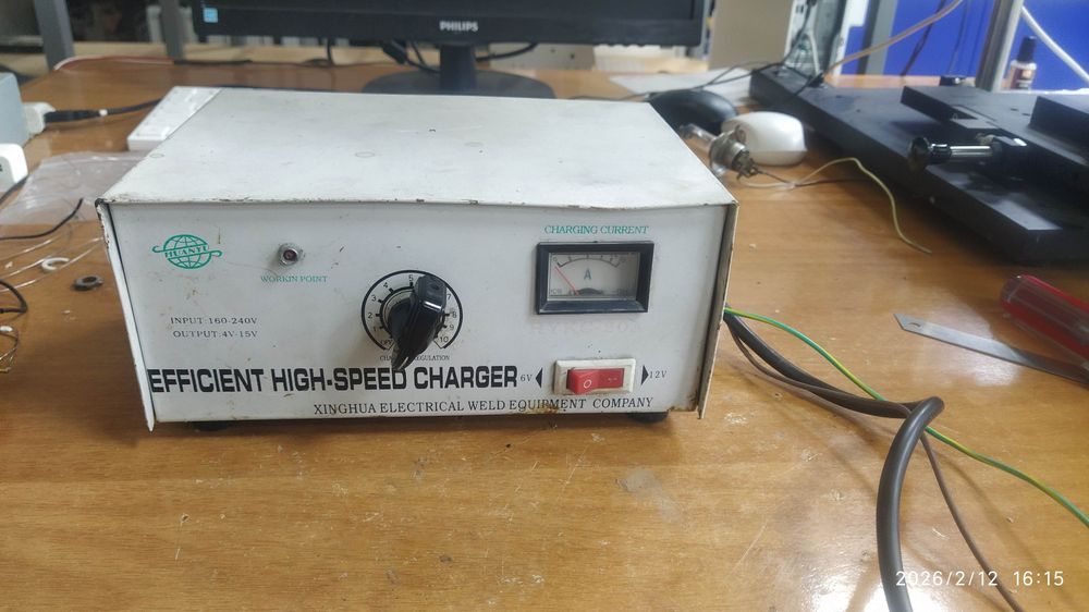 Зарядное устройство 12v