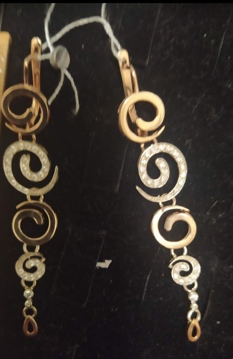 Золотой подарок .