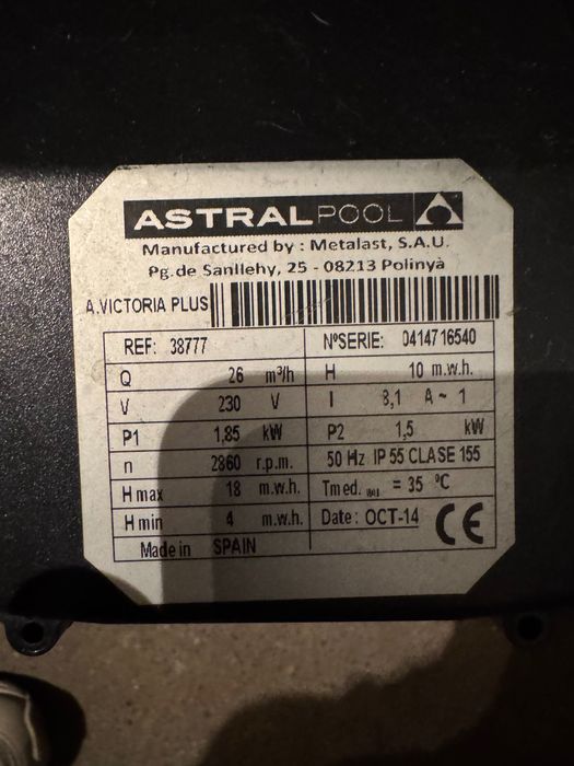 Насос для бассейна