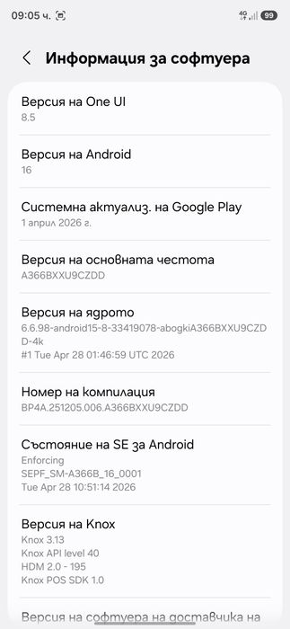 Samsung galaxy a36