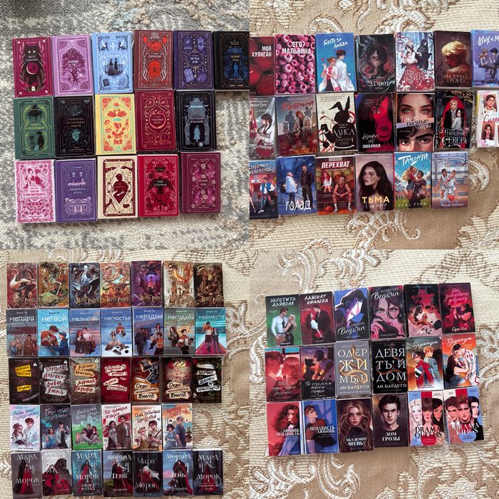 мини книжки/библиотека