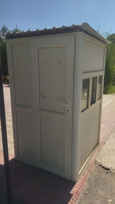 Paynet butka soltiladi