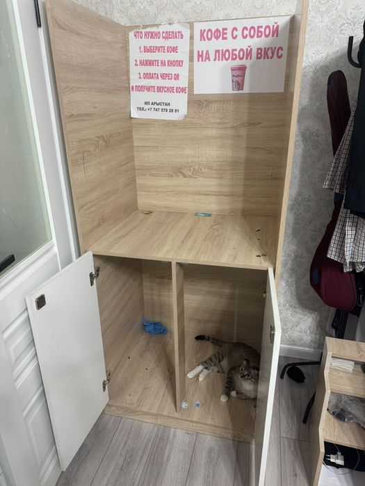 Продам  шкаф для кофе машинки