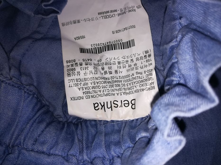 Pantaloni capri mărimea S noi cu eticheta, Bershka