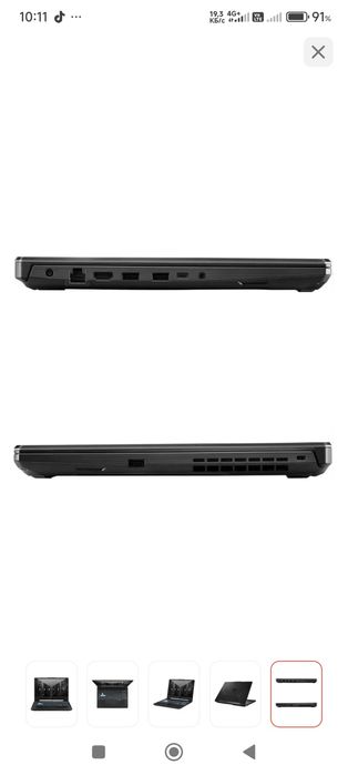 Продам Асус игровой