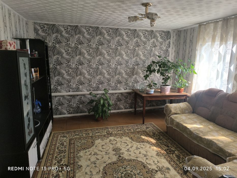 Продам дом . Аманкарагай