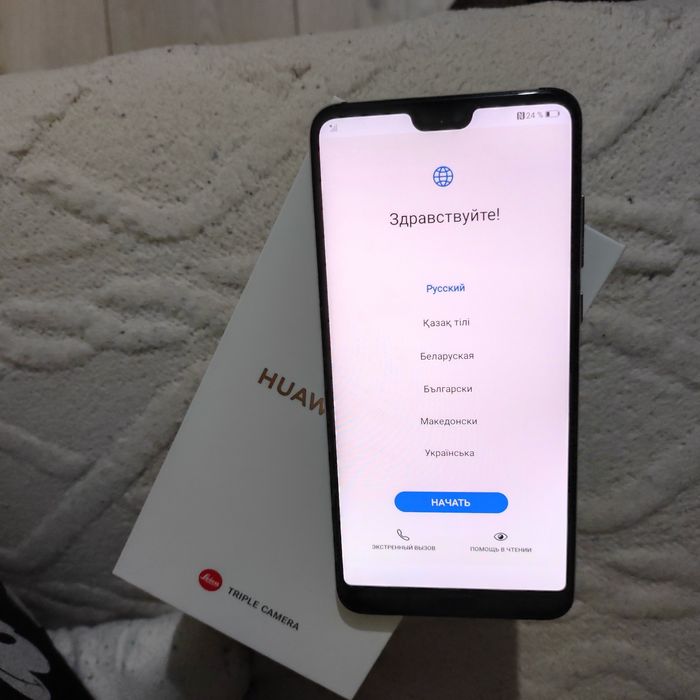 Продам Huawei P 20 Pro