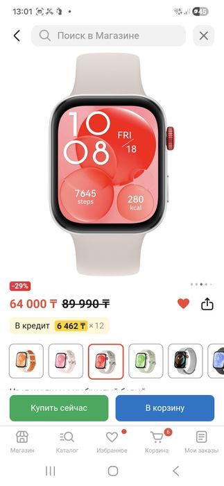 Классные смартфон часы