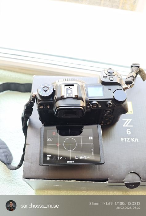 Nikon Z6 body + Mount Adapter FTZ