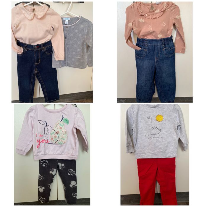 Лот за момиче 86 см