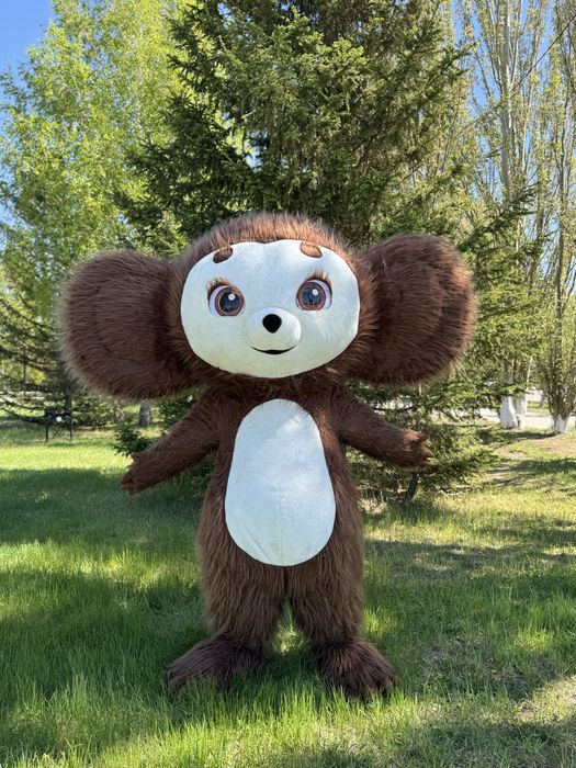 Продам костюм чебурашка