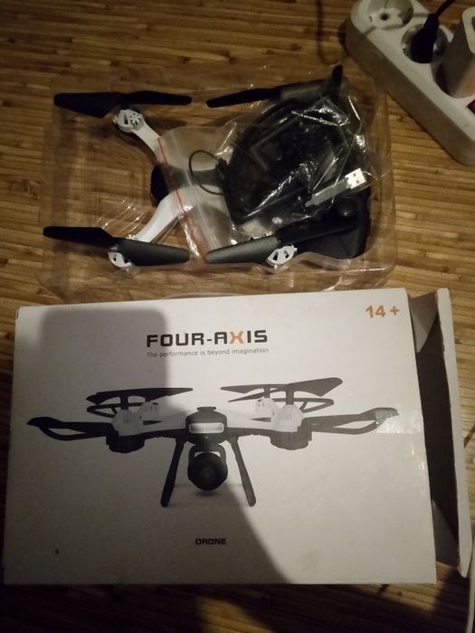 Продам квадрокоптер