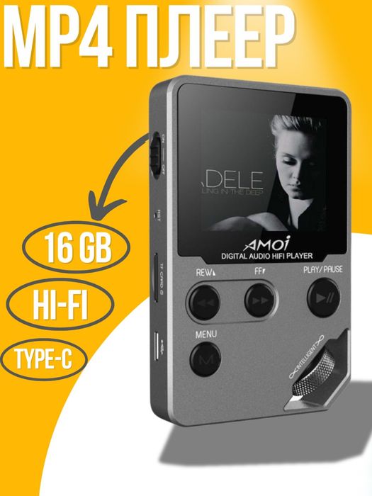 MP3/MP4 Hi-Fi плеер Amoi C10