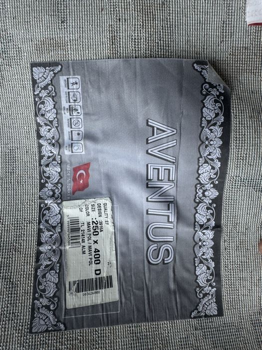 Ковер  турецкий