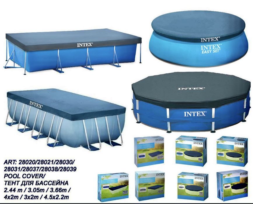 Bassin optim narxda arzon qilib beramiz