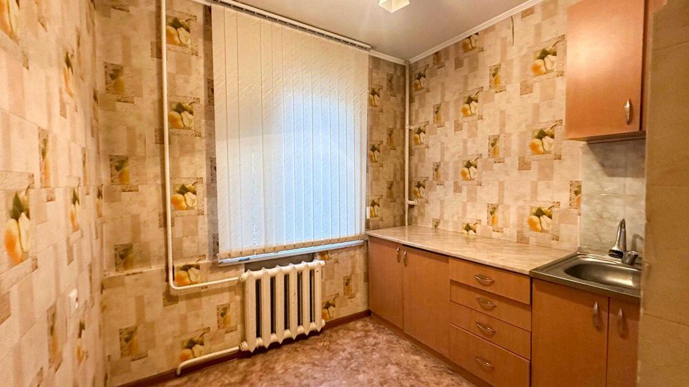 продается комерция Аптека Бағашар Империя