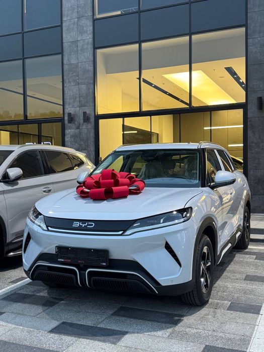 YUAN UP в наличии