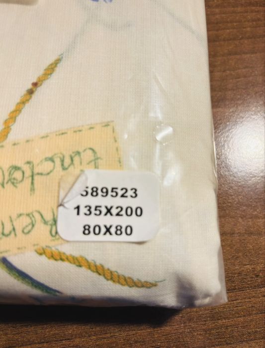 Lenjerii de pat bumbac