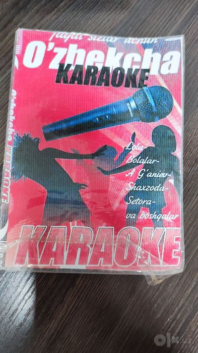 Караоки диски. 10шт.