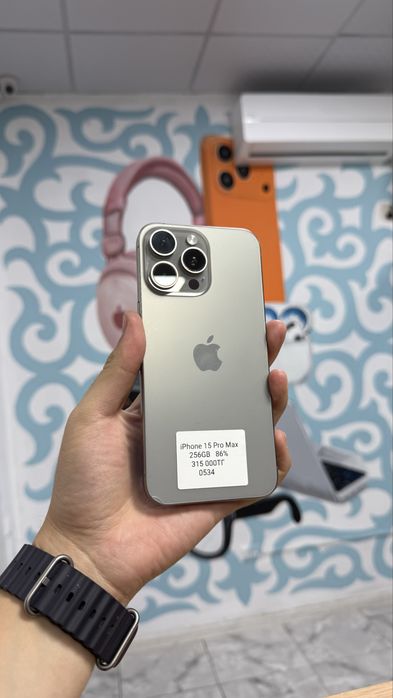iPhone 15 Pro Max 256GB