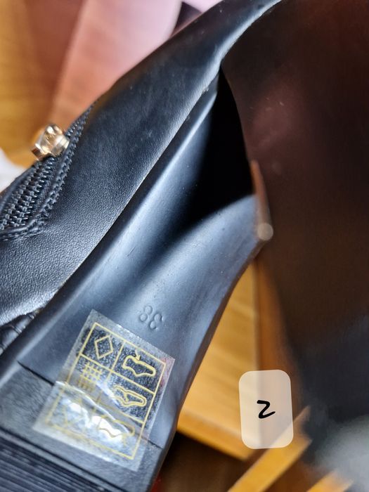 Официални боти на ток