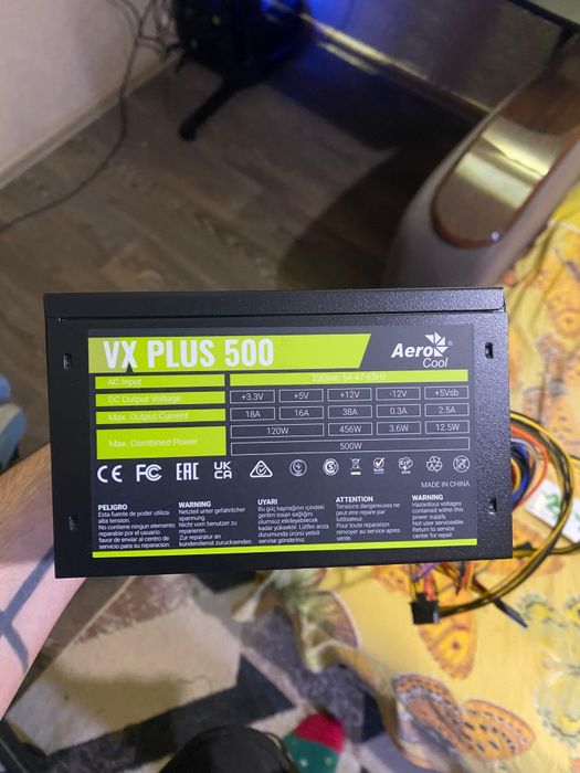 Продаётся блок питания 500W