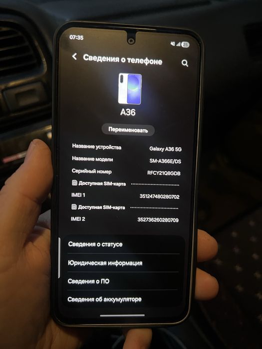 СРОЧНО. Продам самсунг А36.128г 5G